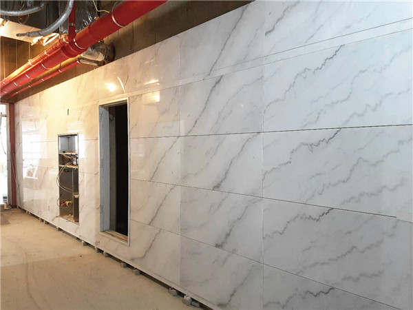China White Marble